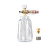 YUET Snow Foam Gun is compatible with 1/4 high speed