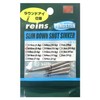 Rain (Rein) Raines TG raundoaisurimudaunsyottosinka- 3/32oz