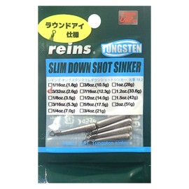 Rain (Rein) Raines TG raundoaisurimudaunsyottosinka- 3/32oz