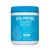 Collagen Supplements, Vital Proteins Hydrolyzed Collagen Peptides Powder (Type I,