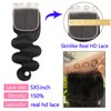 5x5 HD Lace Closure Skin-Like Real HD Lace Frontal Only