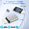 Type C to Lightning Adapter, Set of 2, Type C