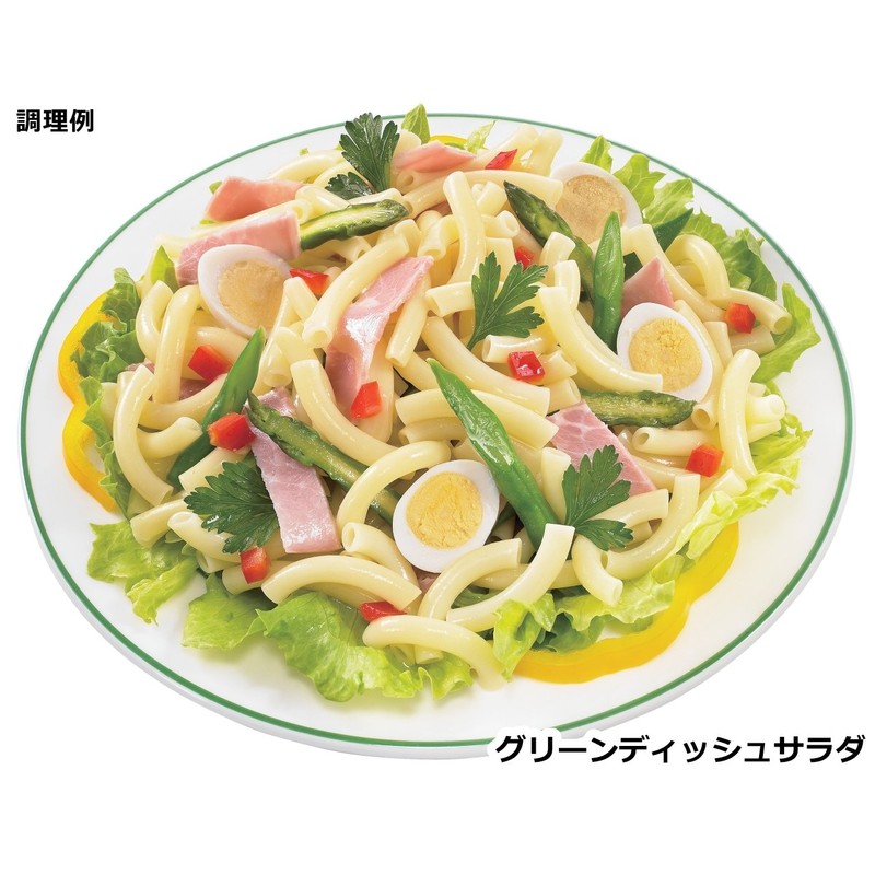 Hagoromo Home Cooking Quail Egg (Made in Japan), 8 Pieces