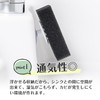 Hachisho Shoji Co., Ltd. Floating Sponge Holder UKIUKI SHU-01S (White)