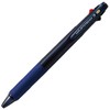 Mitsubishi Pencil SXE340038T.9 Tri-Color Ballpoint Pen, Jetstream 0.38 Transparent Navy