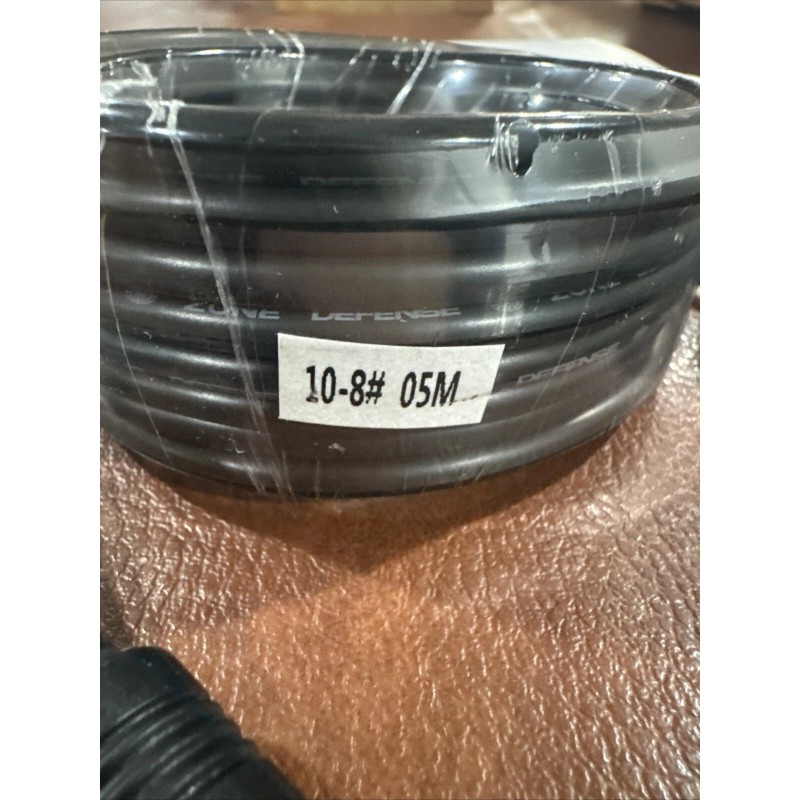 Zone Defense 15' Four-Pin Camera Extension Cable 5 Meter Sensor