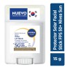 Silky Uv Stick Nivea Sun Protector Solar Facial En Barra