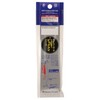 Major Craft Big Eye Omorig Sinker #20 20 BE-SINKER 20#3