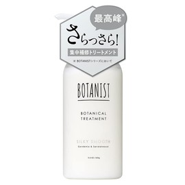 BOTANIST Premium Botanical Treatment (Silky Smooth) Hair Protection, Glossy, Fingers, Scalp Moisturizer, Plant-derived Ingredients, Damage Repair