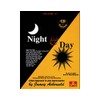 Jamey Aebersold Jazz -- Night & Day, Vol 51: Book
