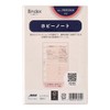 Noritsu PRF0104 Binding Index Personal Organizer, Refill, Mini 6, Hobby