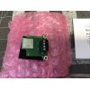 MICRO EPSILON, Relay Interface 1C805-1C-L /TM-RI-CT (LB12C)