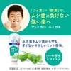 Clinica Jr. Toothpaste, Gentle Mint, Toothpaste, 2.1 oz (60 g)