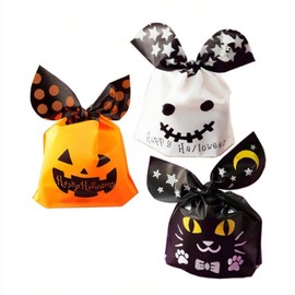 Halloween Wrapping Bags, Drawstring Bags, Set of 20, 9.1 x 5.3 inches (23 x 13.5 cm), Treat Bags, Gift Bags, For Distribution, Prizes, Children's Parties, Kindergarten, Nursery, School, Bazard