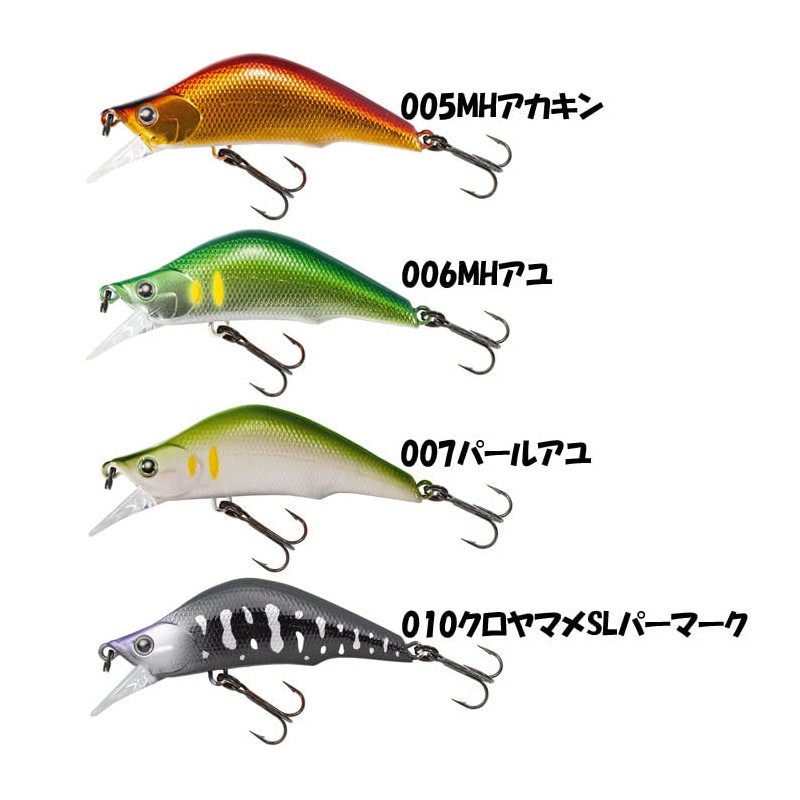 TIEMCO Navia 50FS #023 HG Shinryoku Yamame