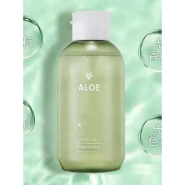 Yesnow Agua Micelar Desmaquillante Facial Yesnow