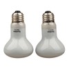 Sundew 2-Pack Reptile Heat Bulb, Dimmable Basking Spot Lamp for