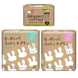 (Light to Regular Days) Organic Cotton Liner, 6.7 inches (17 cm) (32 pieces), Organic Cotton Napkins with Wings 8.5 inches (21.5 cm) (20 pieces), Organic Cotton Napkins with Wings 10.0 inches (25.5 cm