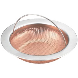 Yoshikawa Copper Punching Drain Waste Strainer 2014070