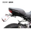 Hurricane Fenderless Kit Black HA6657