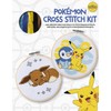 Pokémon Cross Stitch Kit: Includes patterns and materials to stitch