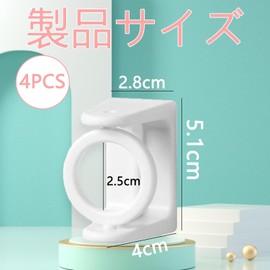 4 Tension Rods, No Falling, Tension Rod, Diameter 1.0 inches (2.5 cm), 360 Degree Adjustable, High Angle Stick, Corner Tension Rod, Support, Suitable for Wood, Glass Tile, Marble, Bedroom, Toilet