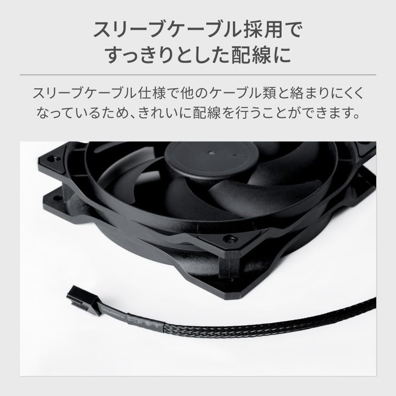 Owtec Case Fan 120mm 4-Pin PWM 500-1200rpm Black OWL-FL1225L-BK
