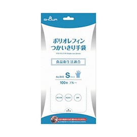 Showa Gloves No. 845 Disposable Gloves, Polyolefin Gloves, 100 Pieces, Blue, S Size, 1 Box