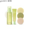 GOODAL X DONGGUBAT Heartleaf Calming Moisture Serum & Clean Market Soap Kit 5items