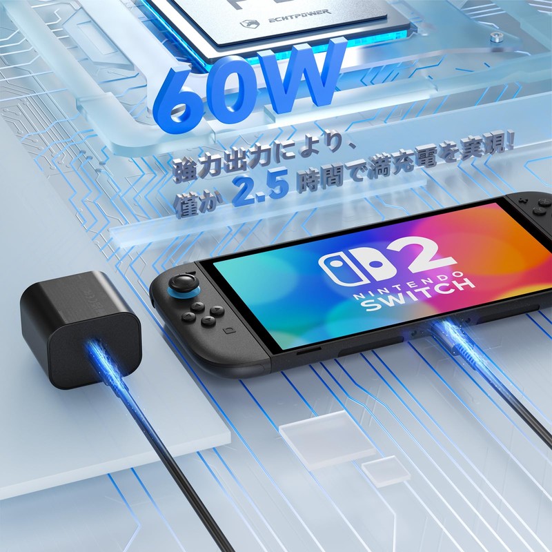 Switch 2 AC Adapter Charger, PD Standard, 60W Fast Charging,