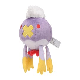 Pokémon Center Original Plush Pokémon fit Fuwaride, 6.7 x 3.3 x 3.3 inches (17 x 8.5 x 8.5 x 8.5 cm)