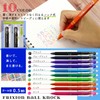 PILOT Frixion Ball Knock Retractable Gel Ink Pen, 0.5mm, 10