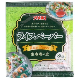 Yuuki Rice Paper, 2.8 oz (80 g) (Diameter 4.7 inches (12 cm), Approximately 28 Sheets