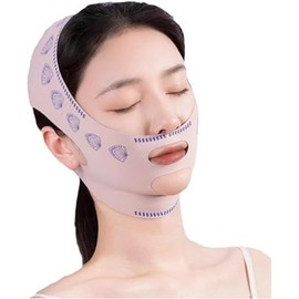 1Pc Pink Reusable V Line Mask,Breathable, Soft and Comfortable Chin Strap for Women Skin Care Tools