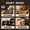 ROKR 3D Wooden Puzzle The Seahorse Barque DIY Ship Model