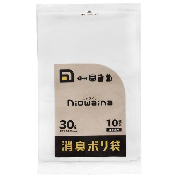 Nippon SaniPak Niowaina SS30 Deodorizing Plastic Garbage Bags, Trash Bags, 7.9 gal (30 L), Translucent, White, Pack of 10