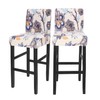 Deisy Dee Stretch Slipcovers Chair Cover for Counter Height Side