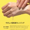 [goodal] GOODAL GREEN TANGERINE Dark Spot-C V Cleansing Foam **