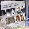 Heaven Official's Blessing (3) (Chinese Edition)