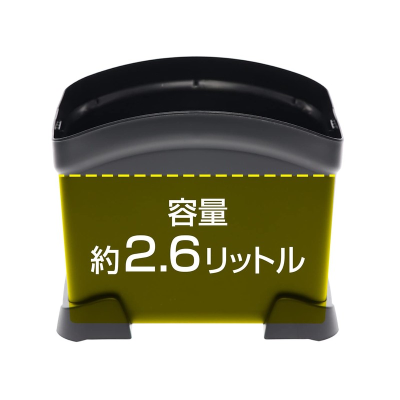Carmate DZ573 Car Trash Can with Tray [With Supporter That
