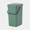 CUBO DE BASURA SORT & GO 12 L VERDE