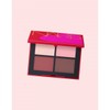 Nas Nars Amor Collection Quad Eyeshadow Sweet Kiss 3533713 / 나스 아모르 컬렉션 쿼드 아이섀도우 스윗 키스 3533713