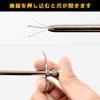 ENGINEER TP-34 Engineer Pickup Tool, Total Length: 13.8 inches (350