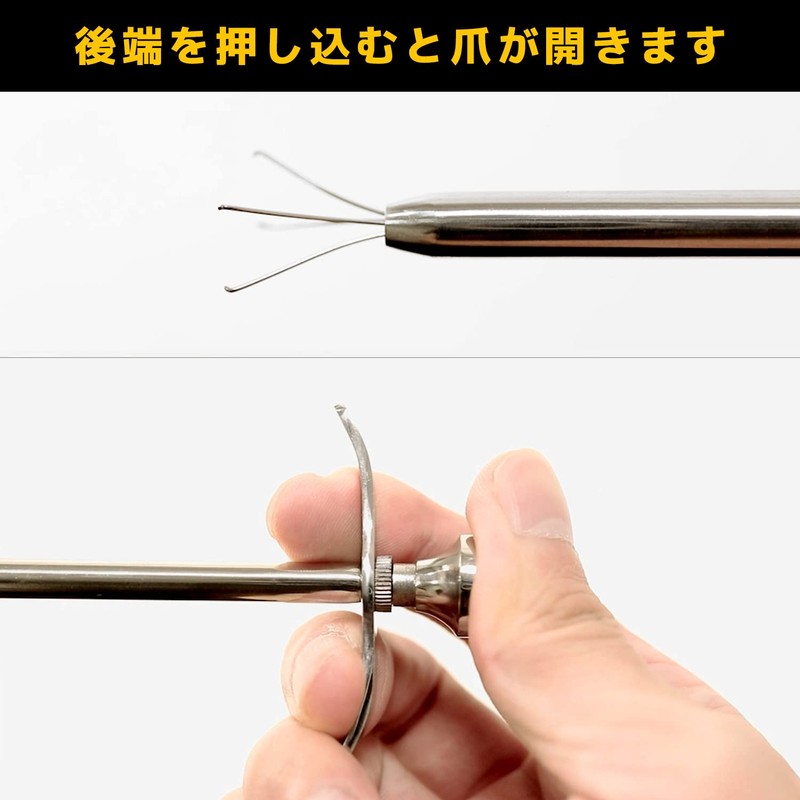 ENGINEER TP-34 Engineer Pickup Tool, Total Length: 13.8 inches (350