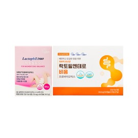 Lactophil Enterobium 10 Billion Premium Lactobacillus (60 capsules/2 months worth) + Lactophil Duo Vaginal Lactobacillus UREX Probiotics (60 capsules/2 months supply) / 락토필엔테로 비움 100억 프리미엄 유산균 (60캡슐/2개월분) + 락토필듀오 질유산균 UREX 프로바이오틱스(60캡슐/2개월분)