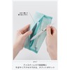 Kokuyo F-VBF280EG Pencil Case, Mesh, Lightweight, Slim, Flat, Easy to
