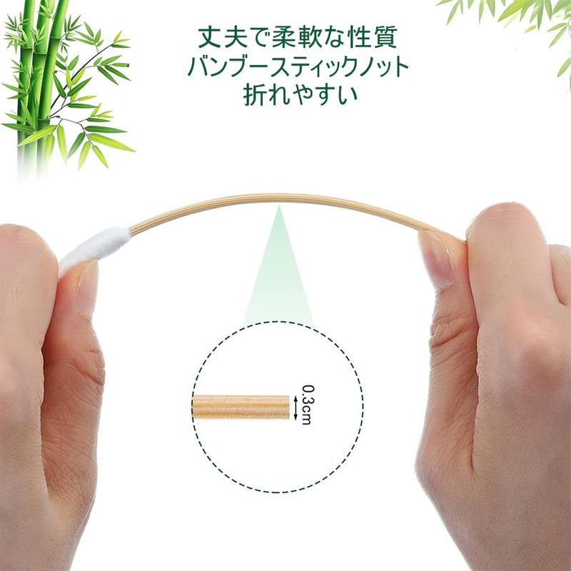 YIBOOOM 犬の綿棒 犬用綿棒 長い 耳掃除用綿棒 猫 綿棒 12cm 100本入り長い柄付き 使い捨てペット綿棒