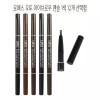 J-yard 로페스 오토 아이브로우 펜슬 1색 12개입 선택형 - O조화장품