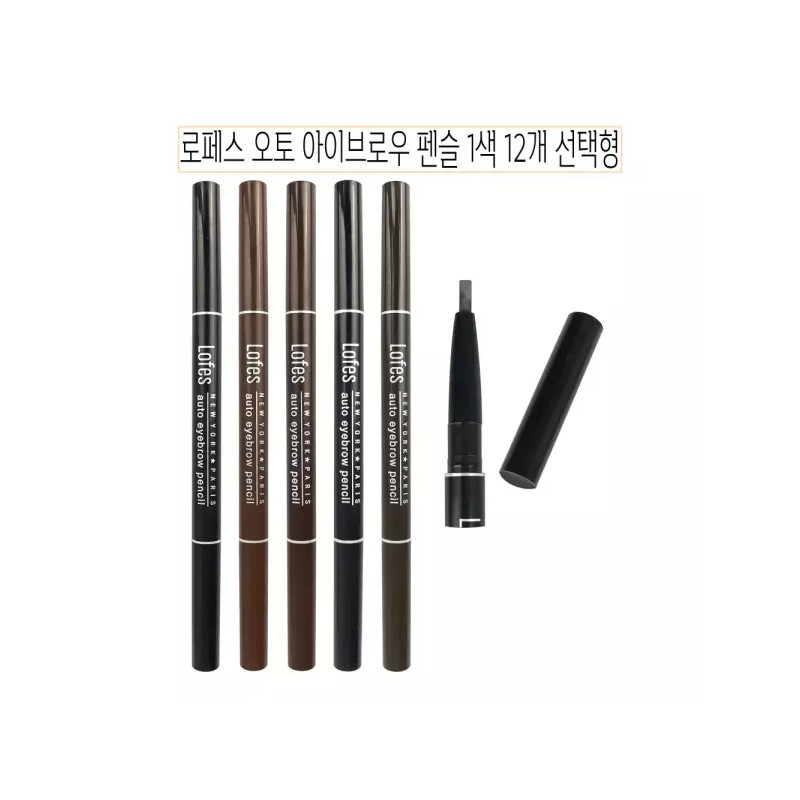 J-yard 로페스 오토 아이브로우 펜슬 1색 12개입 선택형 - O조화장품