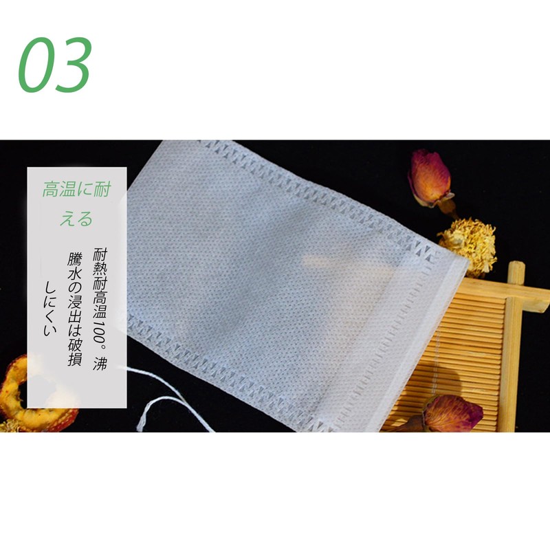 Tea Bags, Disposable Empty Filter Bags, 100 Pieces, Non-woven Fabric